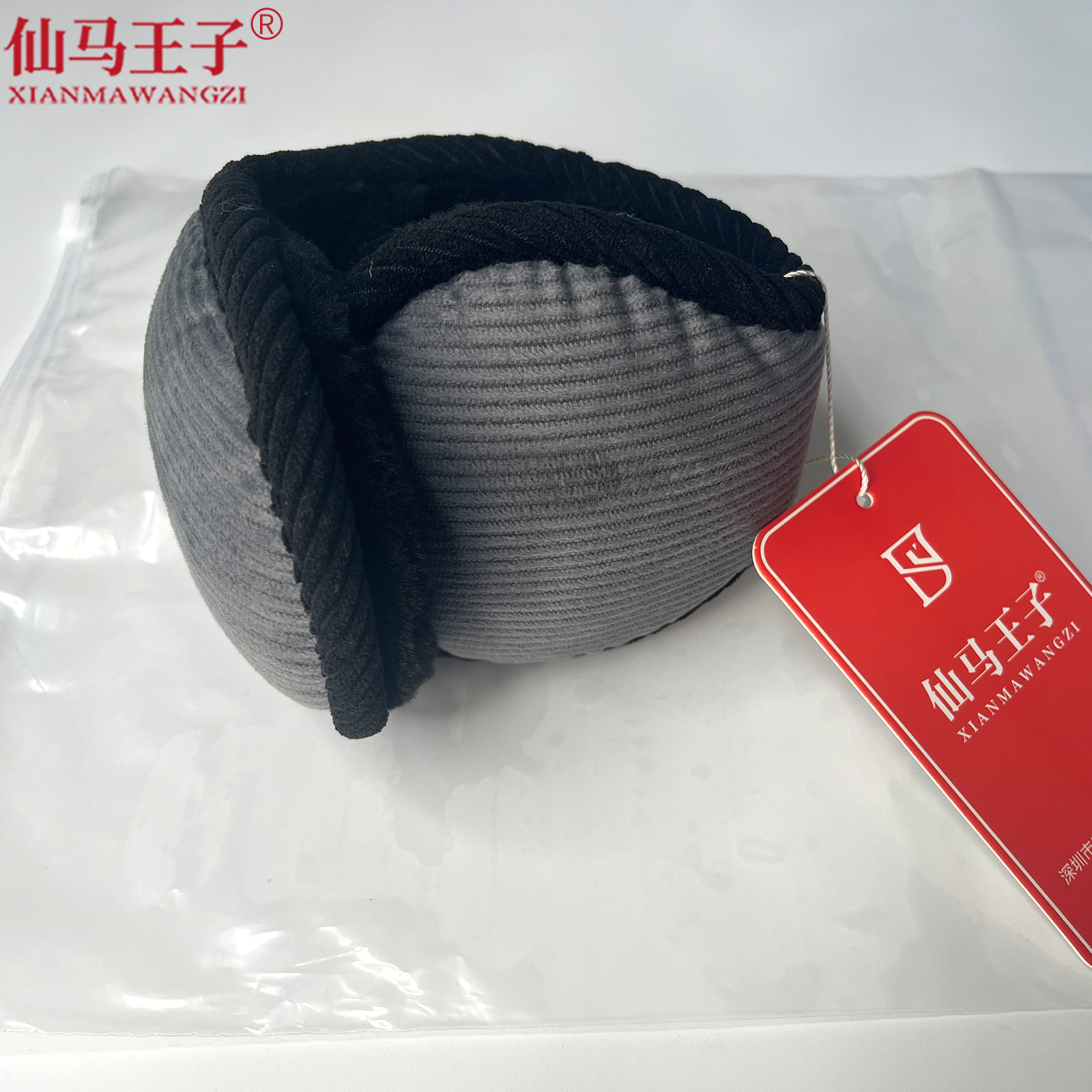 仙马王子 灯芯绒耳暖耳包 XMWZ-7019 个高清大图