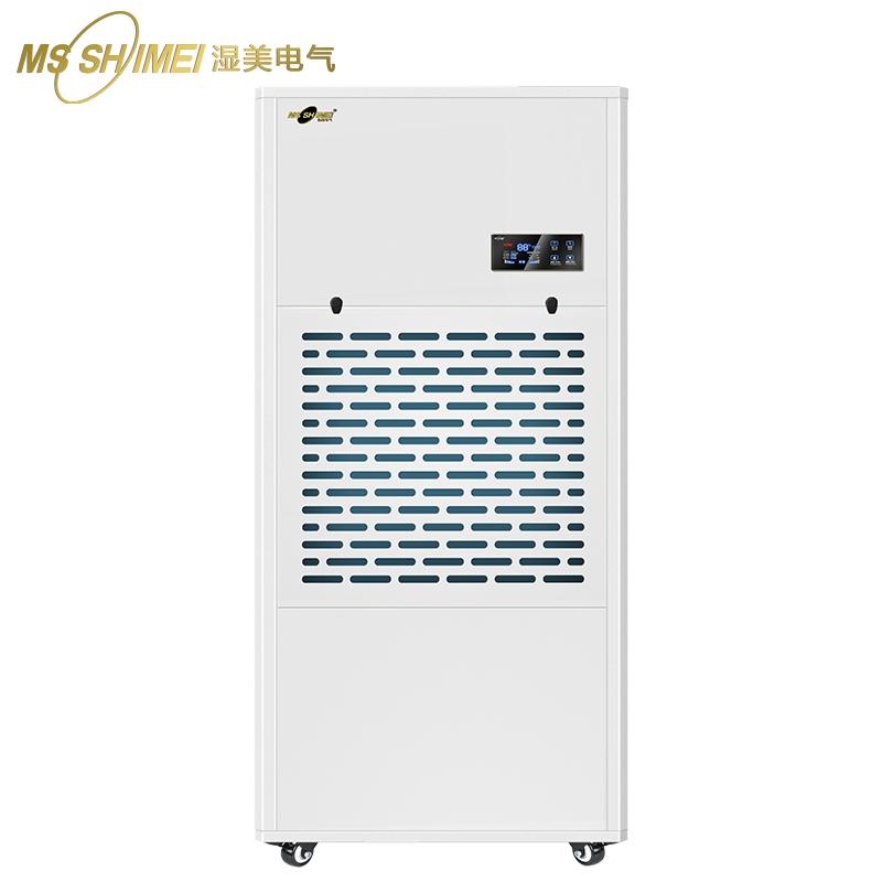 湿美电气工业除湿机机适用:500~580㎡大功率抽湿机车间大型抽湿器MS-9300B
