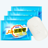 上海润肤皂 洗脸洗澡洗手夏季舒爽型滋润柔滑舒适健康 润肤皂85g*5块装