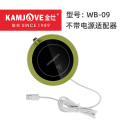 金灶WB-09保温杯垫 不带电源适配器