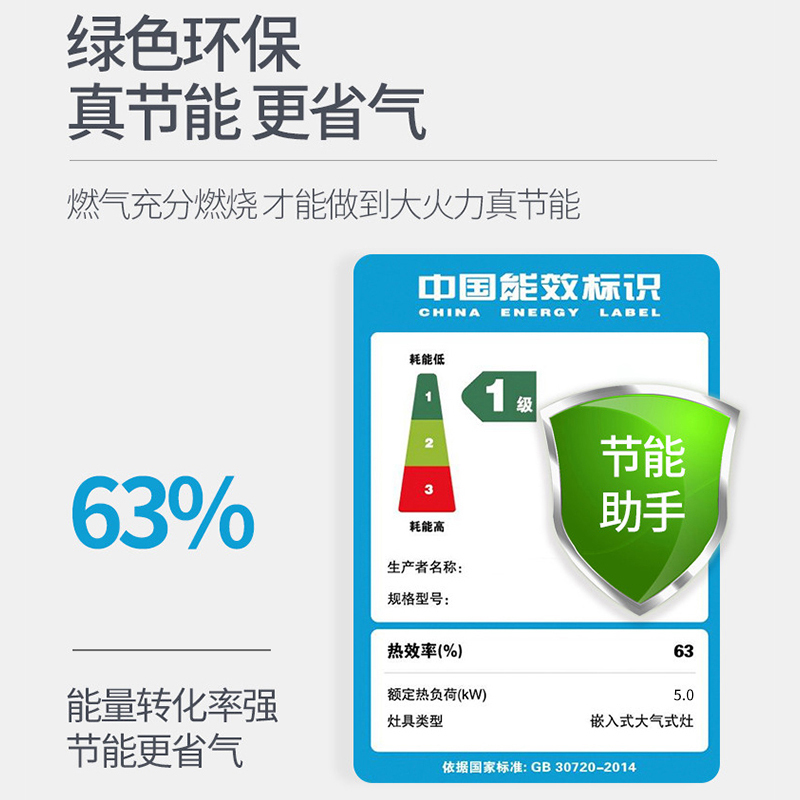 苏泊尔(SUPOR)NZ10+Q8烟灶套装套餐吸抽油烟机燃气灶套餐烟灶组合厨房套装新中式5KW大火力(天然气)