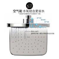 法恩莎（FAENZA） 方形恒温花洒套装F2H9045SC 智能恒温三出水节水淋浴喷头