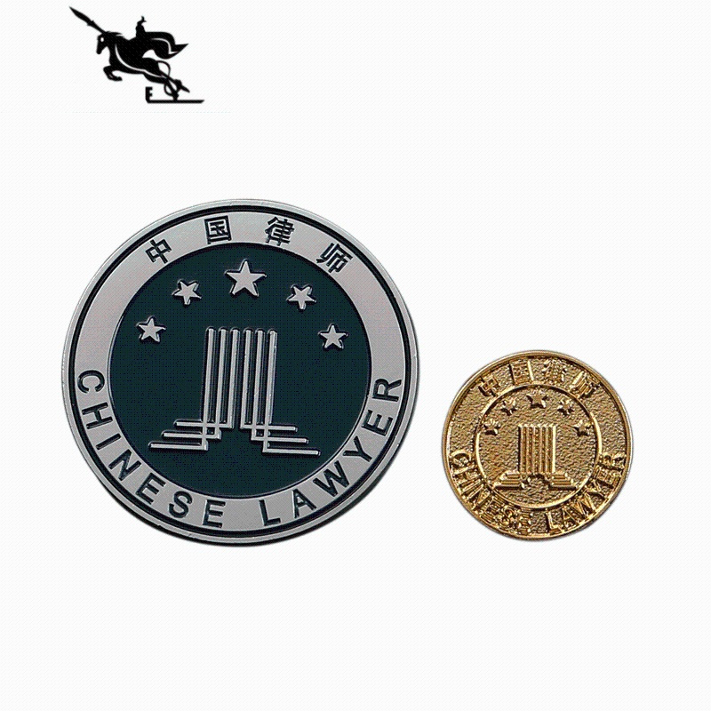 new lake中国律师协会徽章律师大小金属徽章别针款律师胸针中国律师袍