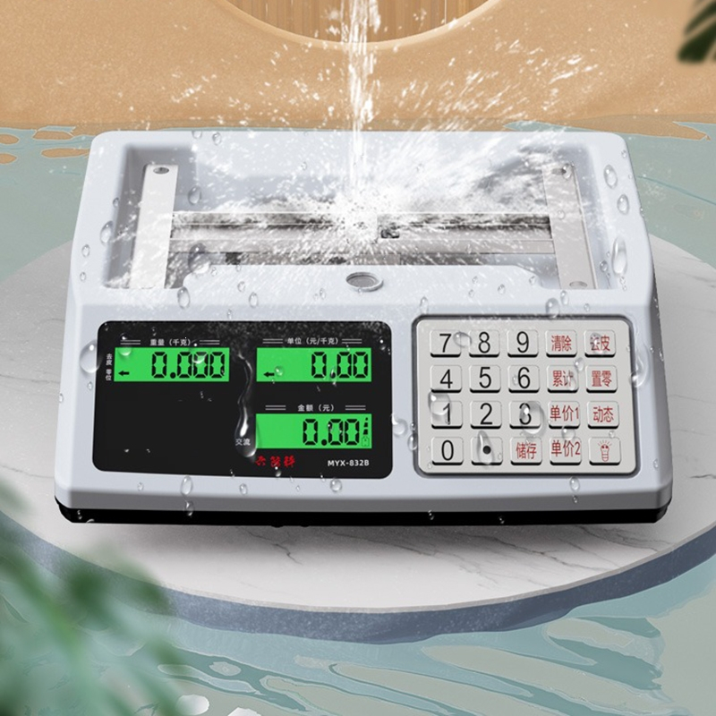 回固电子秤高精度商用小型精准克数称卖菜称重家用厨房食物公斤台秤磅