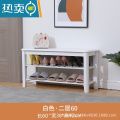 敬平全实木换鞋凳简约经济型玄关鞋架家用门口可坐式轻奢欧式收纳鞋柜