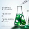 夸迪5D玻尿酸水活修护喷雾150ml 补水保湿女清爽型爽肤水