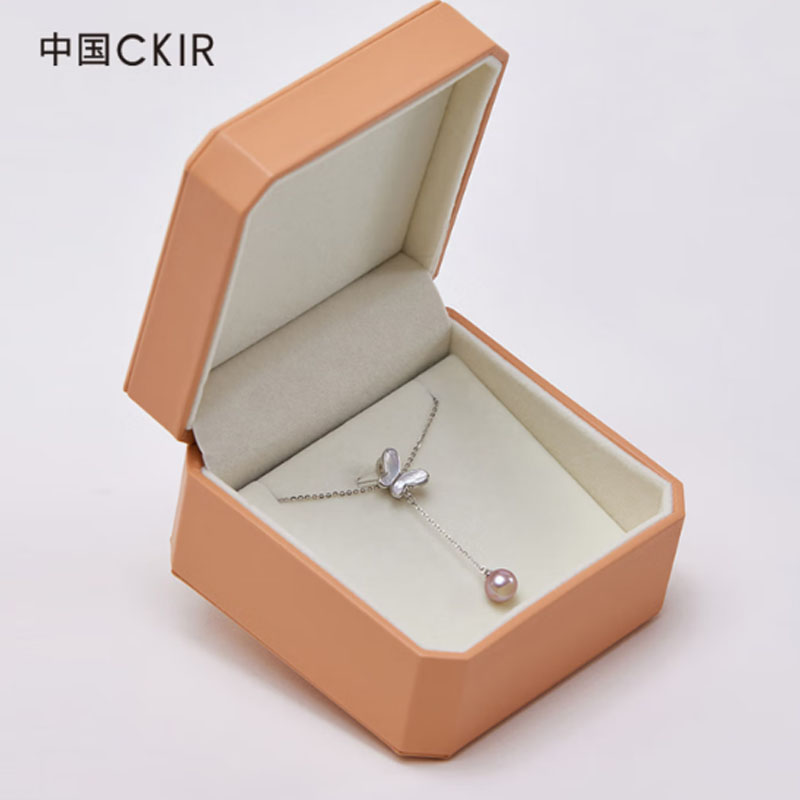 Cmierf Kuect(中国CKIR)水晶紫蝴蝶之泪珍珠母贝项链S925银CKIR-Z92557高清大图