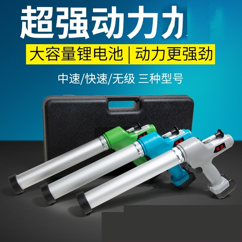 电动打胶枪玻璃门窗幕墙结构法耐(FANAI)密封胶美缝抢锂电池腾亚充电打胶机