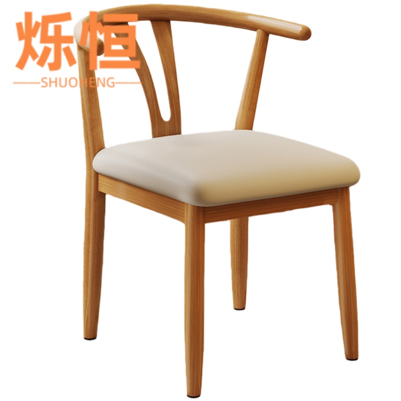 烁恒太师椅海绵款高清大图