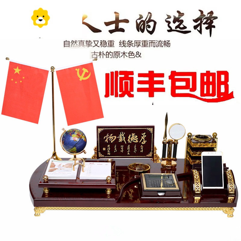 老板办公室桌面装饰品摆件办公桌笔筒创意文台送领导礼品 JING PING高清大图