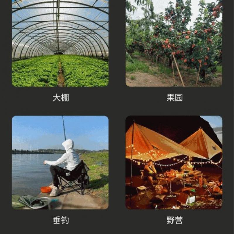 匹牧 PM-QNQ-0002 取暖器 柴油金属油箱 单位:个高清大图