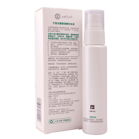 大宝(DABAO)水凝保湿精华乳液75ml