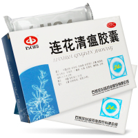 以岭 连花清瘟胶囊12粒/盒清瘟解毒宣肺泄热流行性感冒发热高热恶寒肌肉酸痛鼻塞流涕咳嗽头痛咽干咽痛舌苔偏黄或偏红正品保证