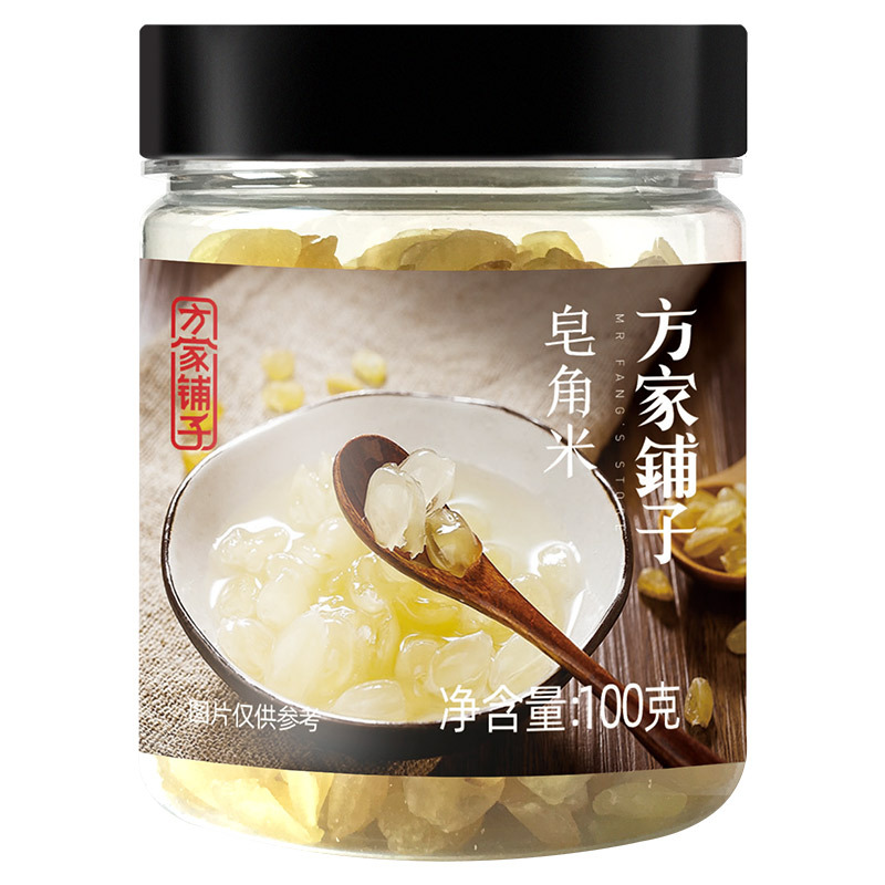 方家铺子 贵州皂角米100g/罐 毕节皂角米 桃胶银耳雪燕伴侣