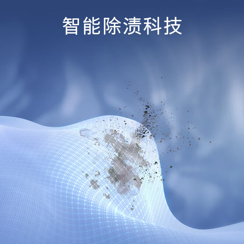 西门子(SIEMENS)洗烘套装10公斤变频滚筒洗衣机超氧空气洗全自动家用10公斤干衣机热泵烘干机 WG54E1E00W高清大图