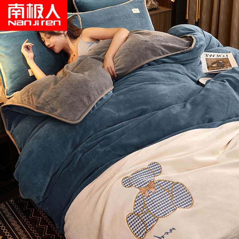 珊瑚绒四件套冬季双面加绒法莱绒三件套床单被套法兰牛奶绒高清大图