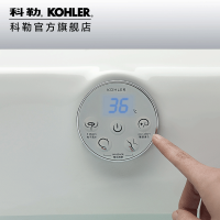 科勒kohler 皓玥1.6m/1.7mM裙边式整体化独立按摩浴缸76446T