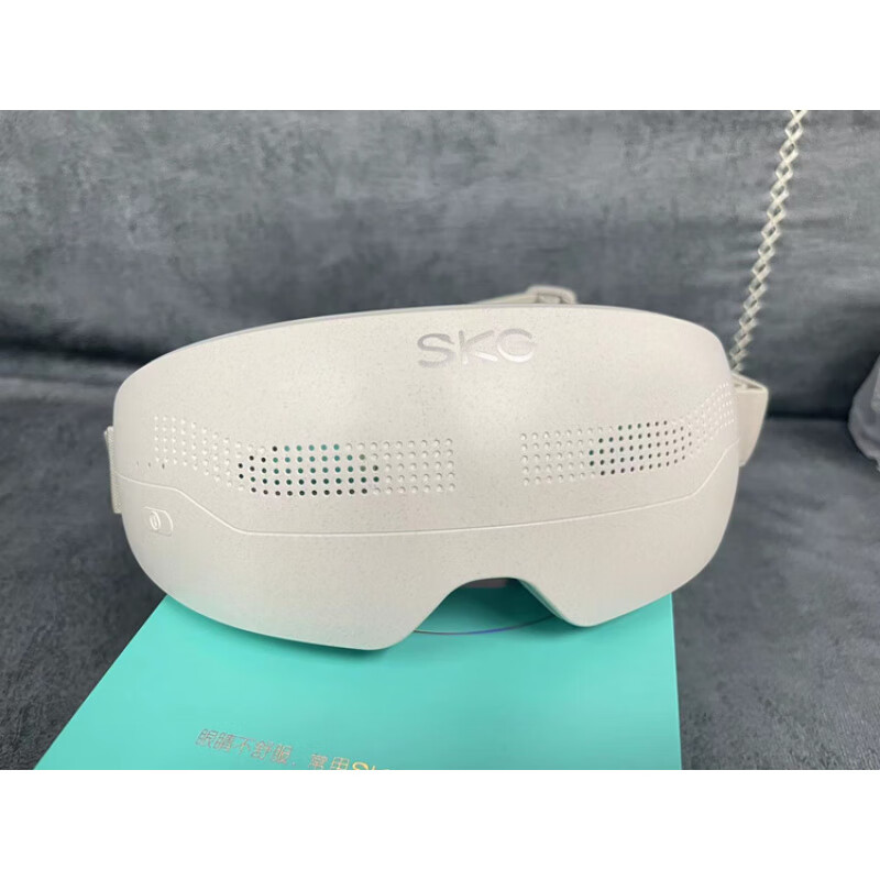 SKG E3眼部按摩仪 系列2代 尊享款 静雅白 仿生气囊指腹按揉护眼仪