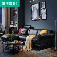 林氏木业沙发真皮沙发北欧头层牛皮沙发客厅三人小户型皮艺沙发组合RAM1K