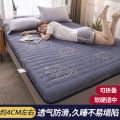南极人榻榻米加厚床垫子软垫家用床褥子1.5m单双人1.8米海绵垫8 100*200cm 升级款床垫-海豚湾