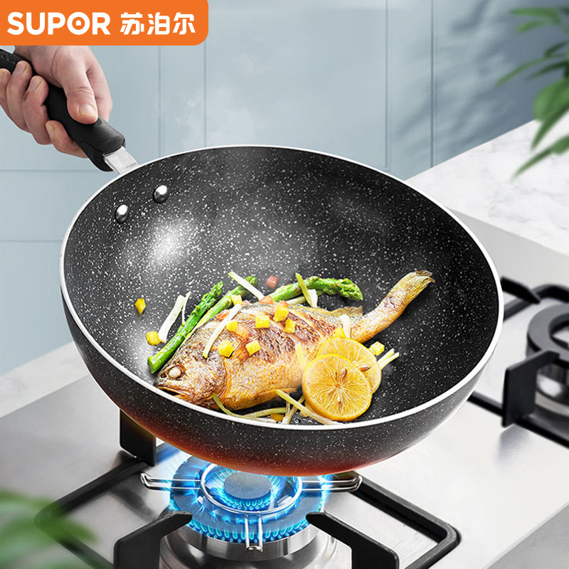 苏泊尔 SUPOR 不锈钢蜂窝防粘锅不易粘炒锅煎锅燃气电磁炉通用炒菜锅--30CM EC30ZP05