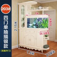 客厅屏风进风水玄关柜鱼缸酒柜隔断柜现代简约双面屏风鞋柜一体