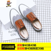 新款布洛克皮鞋男复古拼色婚礼透气白色发型师鞋子拍照摄影男鞋 闪潮