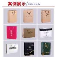 天章办公 纸袋 250g牛皮纸手提袋 竖版 手提绳 350*260*100 100个 标准品(定制另算)