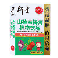 衍生山楂蜜梅膏植物饮品