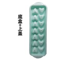 冰格制冰盒自制冻冰块模具家用速冻器辅食冰箱盒冰球带盖