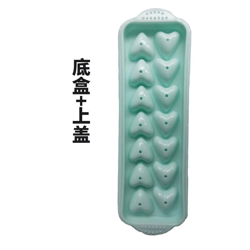 冰格制冰盒自制冻冰块模具家用速冻器辅食冰箱盒冰球带盖