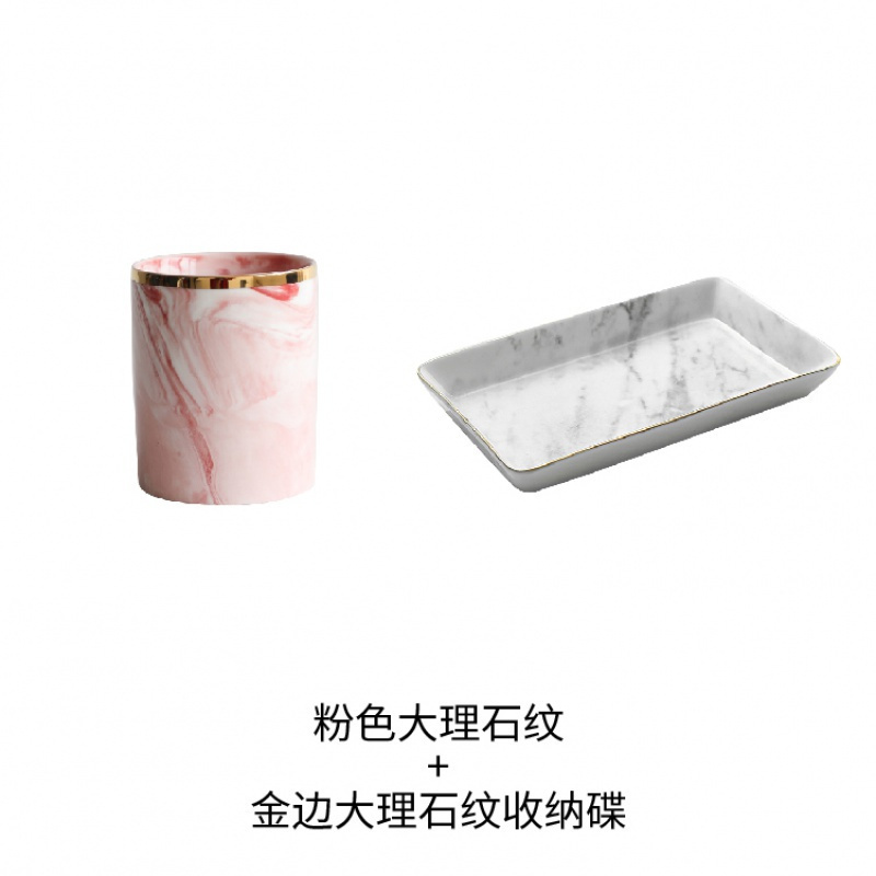 家柏饰(CORATED)态生活 ins北欧陶瓷大理石纹收纳桶金色化妆刷收纳筒金边笔筒花瓶 粉色圆形+收纳盘省5元