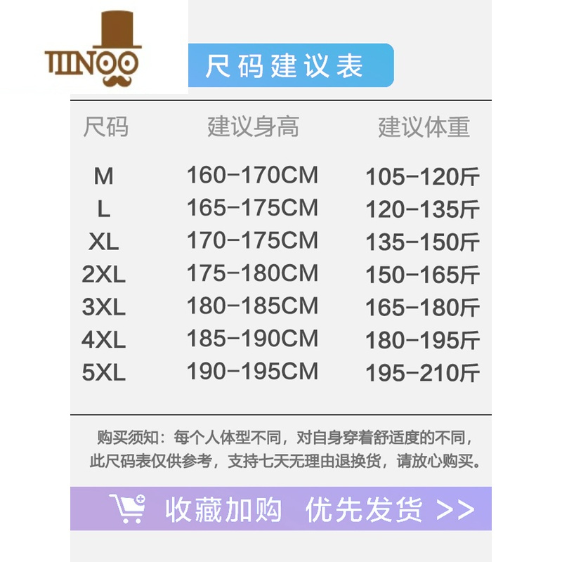 yanxu肯辛顿风衣男士中长款战壕教父外套大码感康斯坦丁大衣