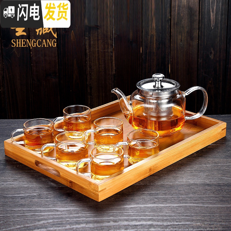 三维工匠玻璃泡茶壶单壶家用茶具套装茶杯可高温泡茶器过滤内胆茶水分离 葫仙玻璃壶48