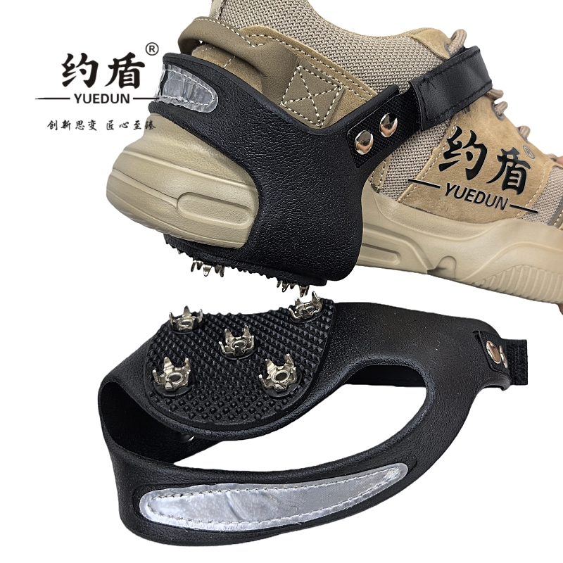 约盾 5齿反光冰爪防滑鞋套 CRMP05/双高清大图