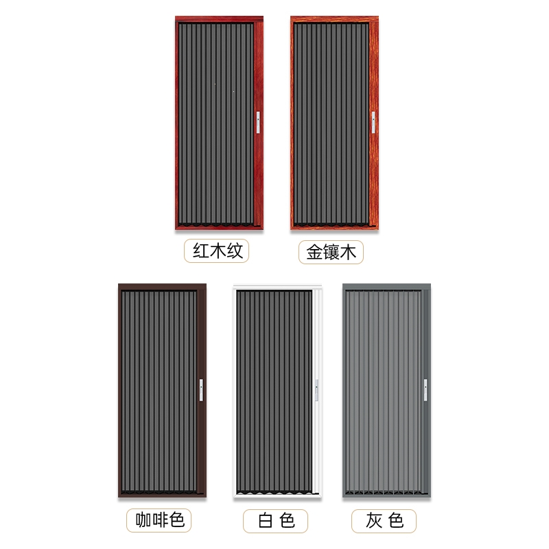 金刚网折叠推拉纱门隐形伸缩藤印象金钢网纱窗门铝合金沙窗门