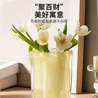 摩登主妇MONAZONE中古玻璃花瓶客厅敞口白菜褶皱办公室百搭水培器 白菜型花瓶（奶黄色）