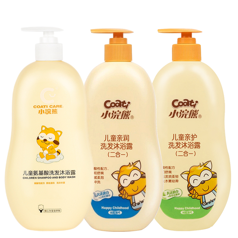 小浣熊洗发水沐浴露二合一儿童洗发水宝宝洗护用品_600ml*1瓶(护洗发