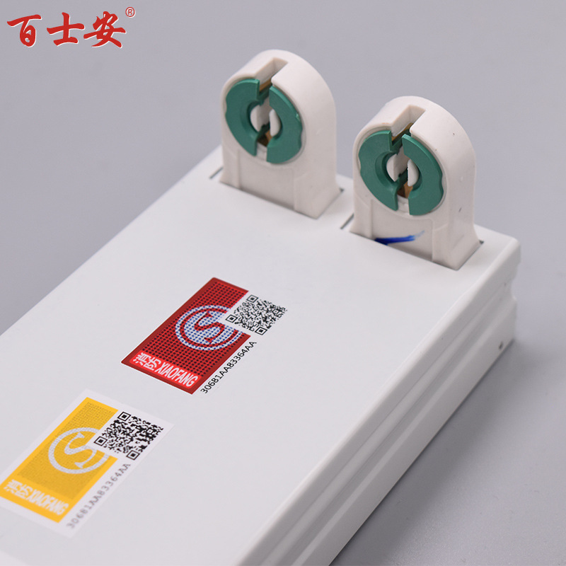百士安 T8 LED消防应急荧光灯日光灯 单管三防应急日光灯
