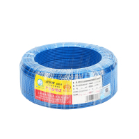 起帆(QIFAN)起帆电线电缆 WDZB-BYJ4平方国标家装低烟无卤阻燃 照明环保电线 蓝色零线 100米