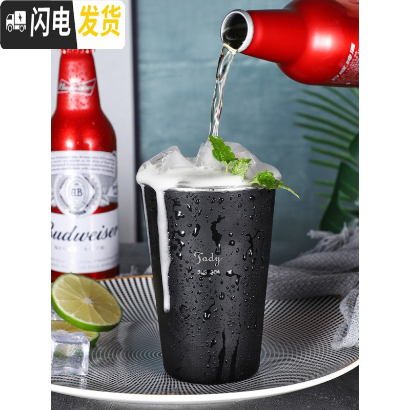 三维工匠工业风创意北欧304不锈钢杯子带盖啤酒杯防摔果汁ins 大-黑-HOIDAYS(500)+杯套+盖咖啡器具