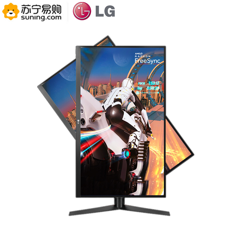 LG 32GK650F 31.5英寸2K 144Hz电竞1ms吃鸡游戏FreeSnyc升降旋转支架液晶电脑显示器