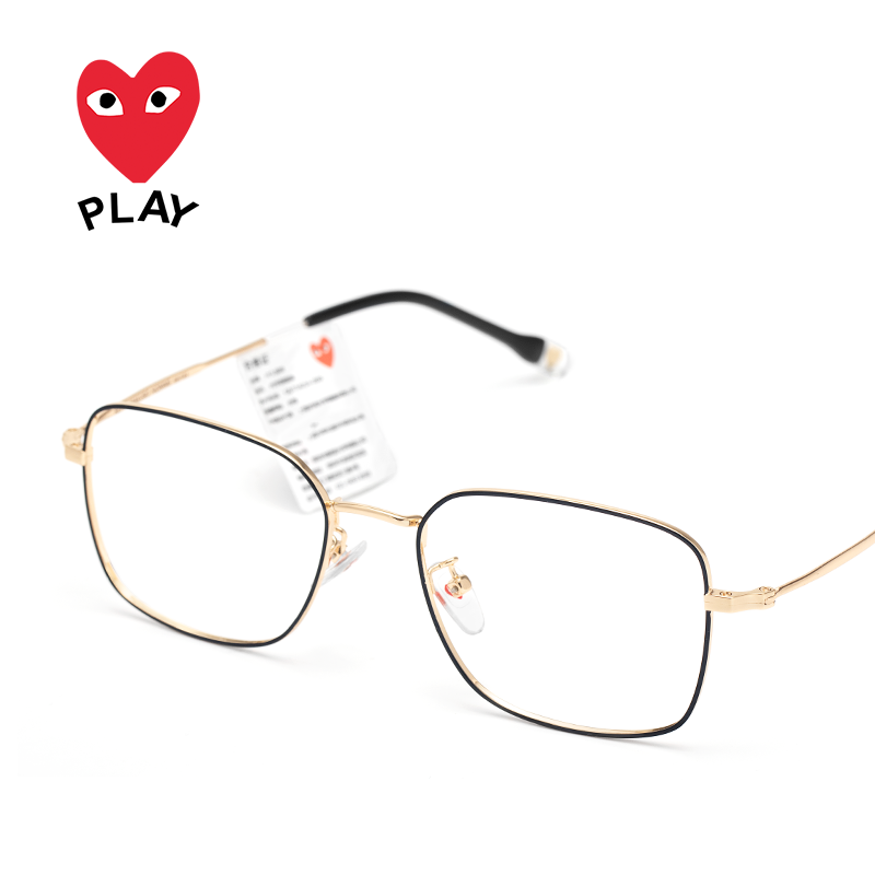 川久保玲方形超轻金属眼镜框男可配镜片眼睛架女全框近视眼镜5938