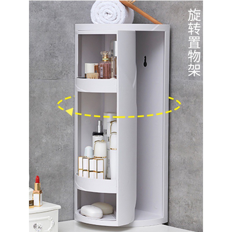 三角厨房置物架壁挂式免打孔调料架旋转墙角转角浴室卫生间收纳架收纳层架 三维工匠高清大图