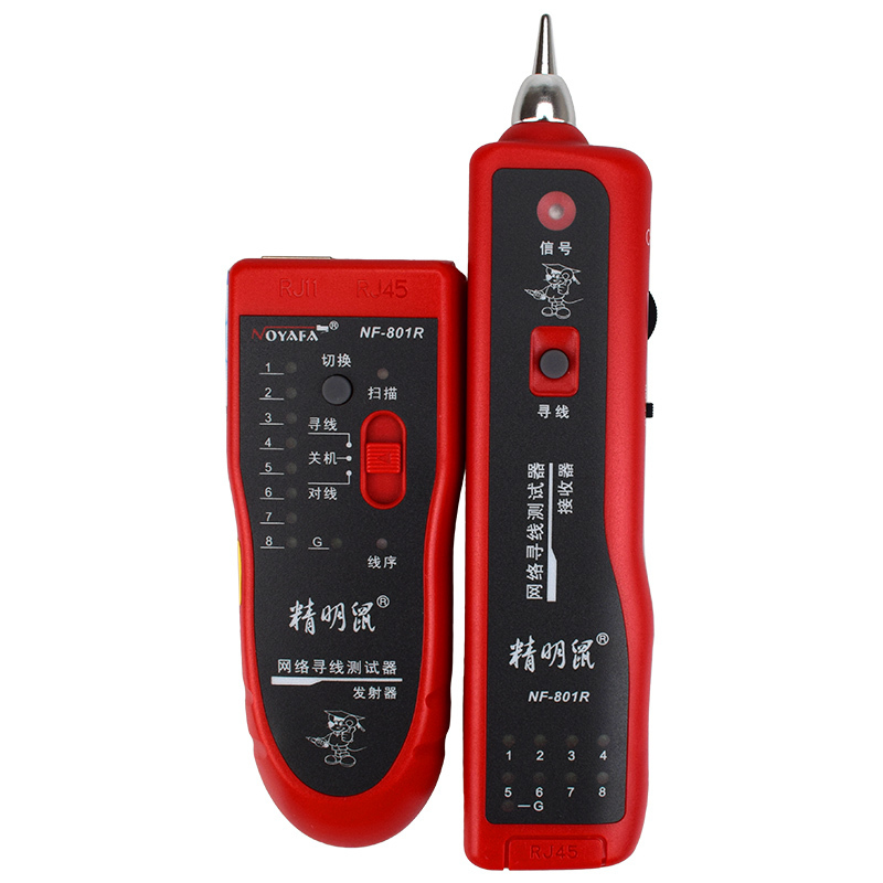巨光精明鼠nf801r寻线仪网线寻线器网络测试仪巡线仪多功能查线器抗压