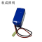利成照明 聚合物锂电池 14.8V 1200mah