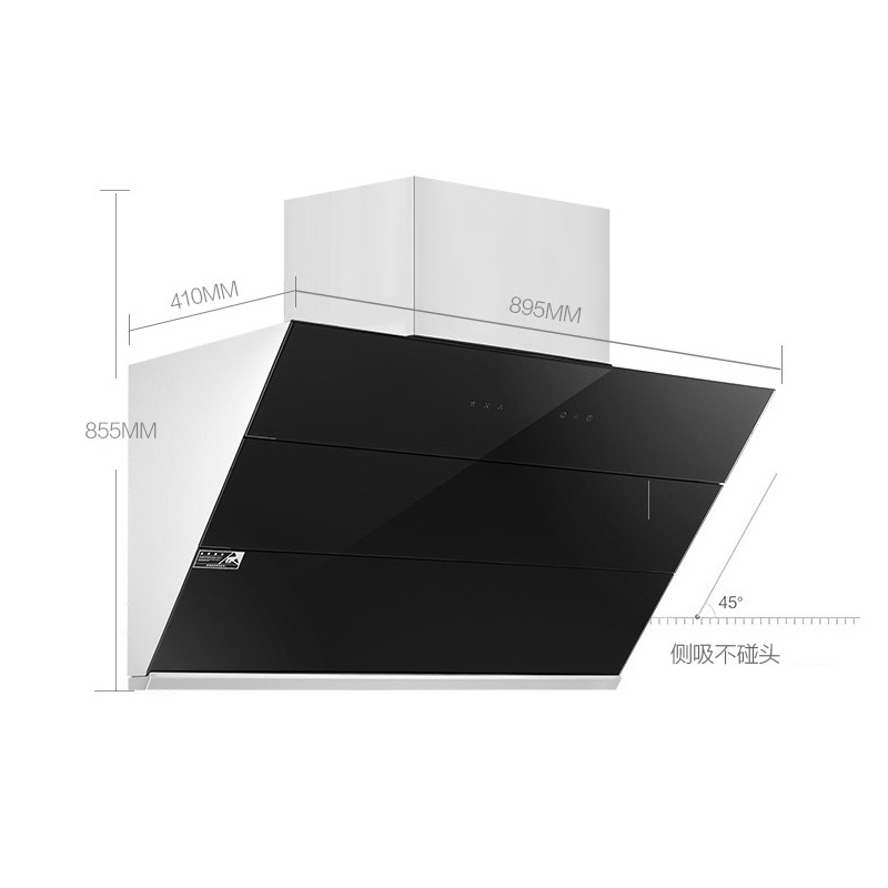 澳柯玛(AUCMA)触控式抽油烟机燃气灶煤气灶烟灶套餐MJ717+3D13B侧吸式 19立方天然气
