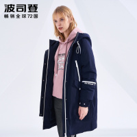 波司登中长款羽绒服女款冬款时尚连帽厚外套B80142592DS