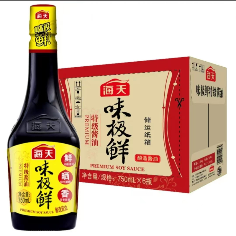 海天味极鲜酱油750ml6瓶视频