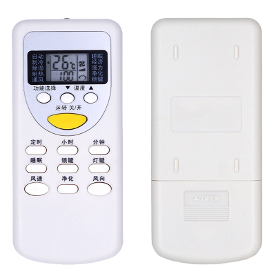 启朝适用于惠而浦35DH3